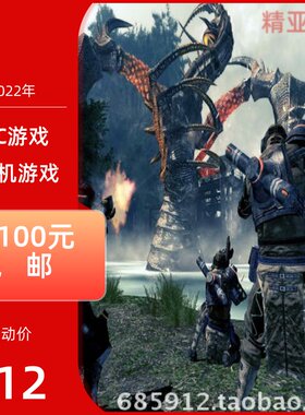 PC游戏第三人称射击类失落的星球2完整英语版