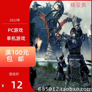 PC游戏第三人称射击类失落的星球2完整英语版
