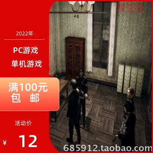 PC游戏动作冒险类死亡间谍决断时刻完整英语版