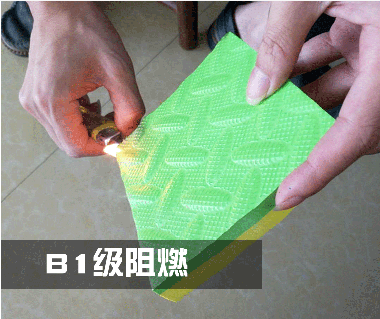 防火防阻燃防摔跆拳道泡沫地垫武术搏击场馆垫子订做消防过关产品