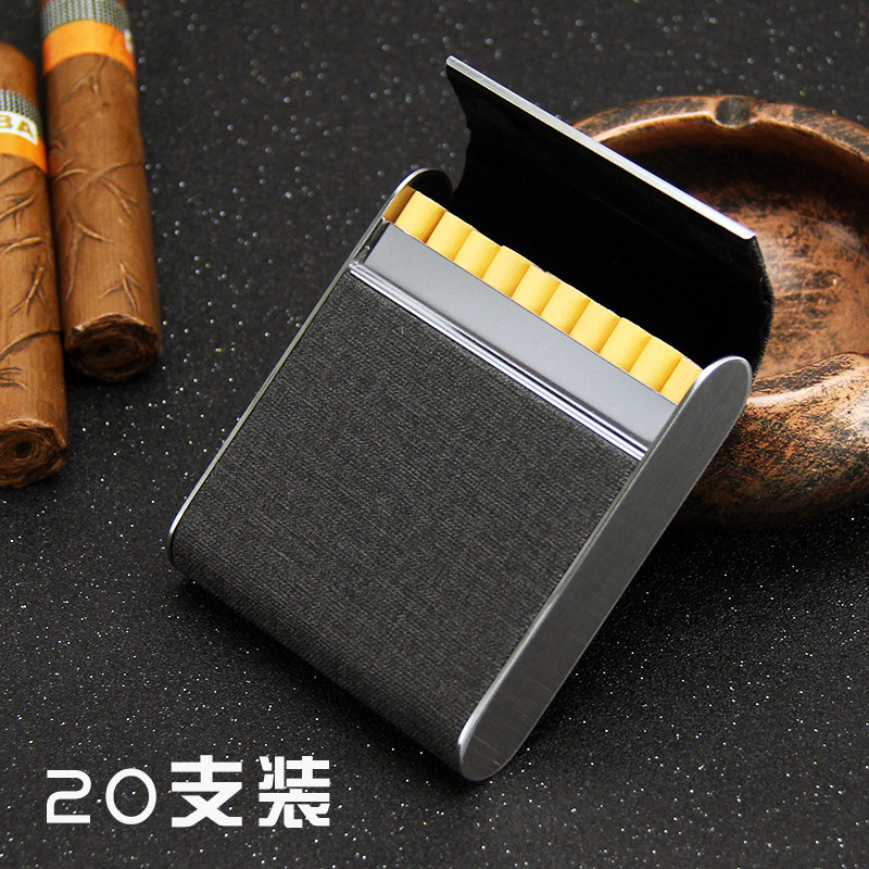 布艺磁扣翻盖20支装烟盒男式便携简约订制创意不锈钢烟夹免费刻字