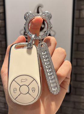 适用2026款欧拉5钥匙包套激光雷达版Pro Max 480km Air遥控钥匙扣