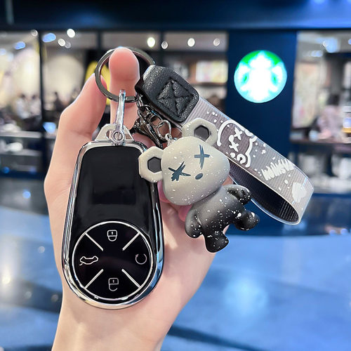 适用2026款星途EX7钥匙包套两驱Pro四驱Max增程版Ultra遥控钥匙扣