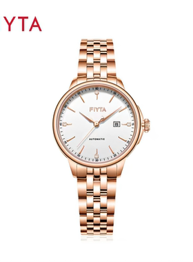 飞亚达女表芯动系列自动机械休闲简约时尚腕表送女友礼物520008