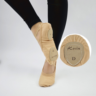 kevin开闻舞蹈鞋成人芭蕾舞鞋免系带猫爪鞋艺考芭蕾软底练功鞋