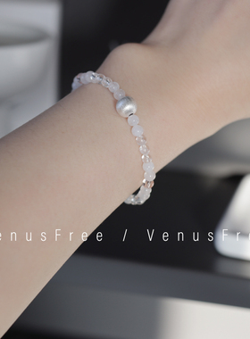 手工定制925纯银一颗磨砂纯银珠清透奶白水晶淡粉白玉手串手链