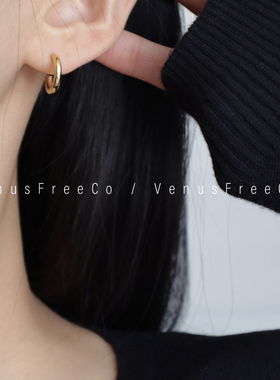 VenusFreeCo基础款18k镀金小号耳圈C耳环日常好搭简洁简约欧美