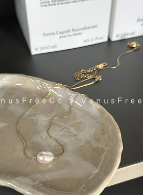 18k镀金天然异形珍珠锁骨链