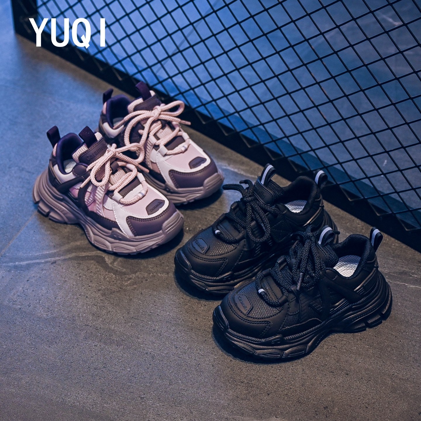 男童老爹鞋软底2025春秋季新款儿童运动鞋轻便潮鞋休闲女童跑步鞋,童鞋/婴儿鞋/亲子鞋,运动鞋,淘宝优惠券,粉丝福利购,淘宝优惠卷