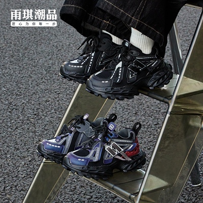 男童老爹鞋厚底2025春秋季新款儿童运动鞋透气休闲鞋防滑女童鞋子