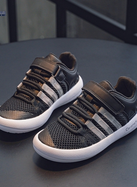 儿童运动鞋男童老爹鞋2025春秋季新款单鞋儿童透气小童网鞋休闲鞋