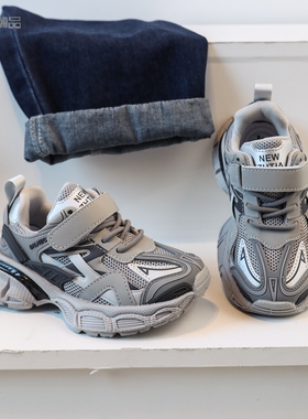 男童老爹鞋透气运动鞋2025春秋季新款轻便儿童单鞋防滑女童休闲鞋