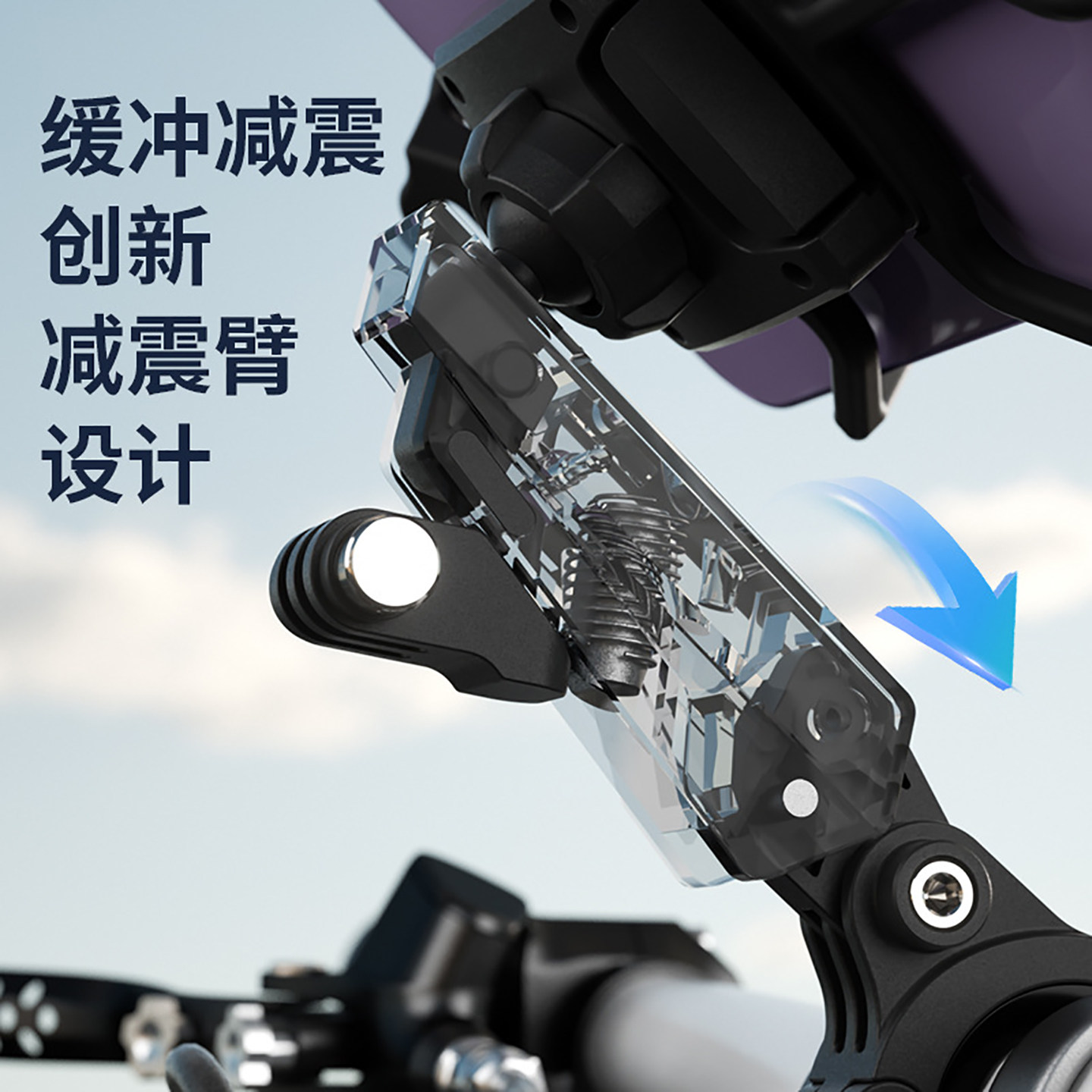 骑行自行车手机支架防抖减震固定架车载山地公路车把导航支架
