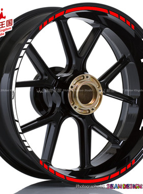 适用Triumph凯旋765RS 1200RS Trident 660 轮毂个性装饰反光贴纸