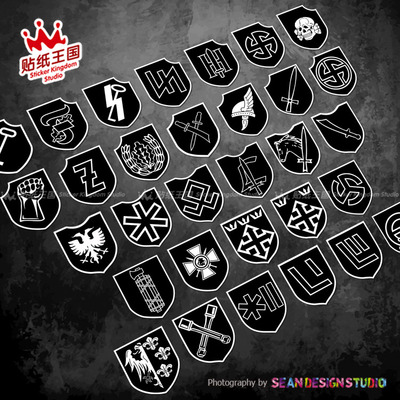 适用德国陆军徽章臂章贴纸军事军标01汽车摩托车电摩装饰反光贴纸