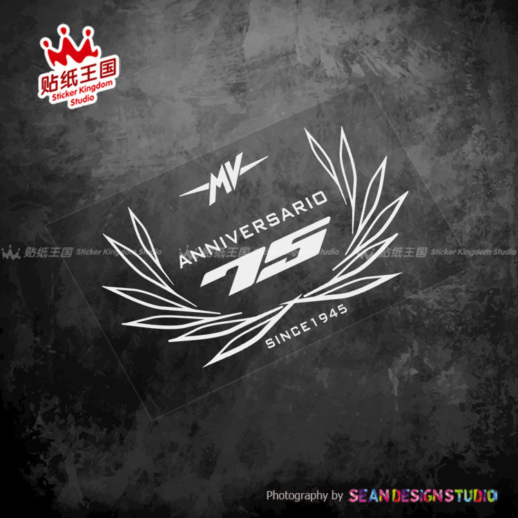 适用MV Agusta 奥古斯塔75周年 F3 F4 Brutale675 800 油箱反光贴