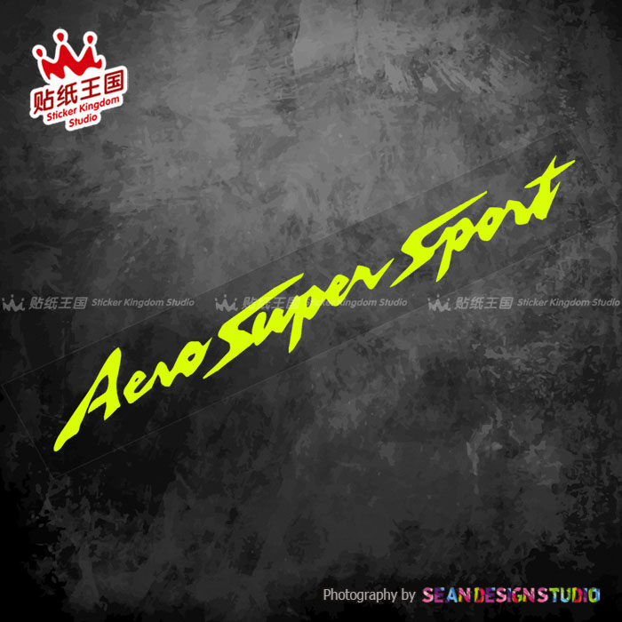 适用于Yamaha R1 R3 R6 R7 Aero Super Sport 摩托车汽车贴纸