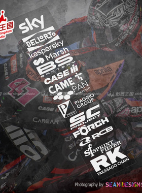 适用于阿普利亚 motogp赞助商GPR250R RS660 RSV4 Tuono 贴纸
