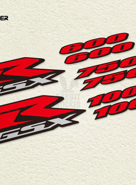 适用 R GSXR600 GSXR750 GSX1000  K8 K7 K6 K5摩托车防水贴纸