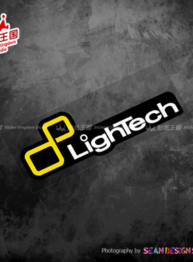 适用意大利Lightech赛道竞技改装摩托车车身个性装饰防水反光贴纸