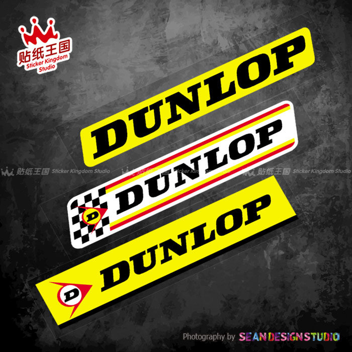 适用S22轮胎赞助商贴纸个性划痕遮挡装饰车贴摩托改装防水反光贴