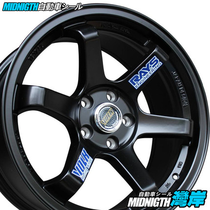 车贴适用于Rays volk TE37SL轮毂反光贴纸改装个性车轮辐条贴