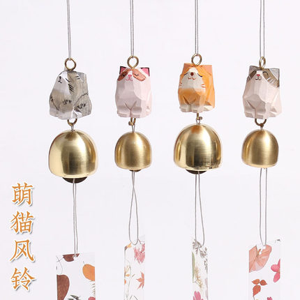 实木雕刻萌猫风铃创意女生日式中式卧室可爱挂件公司门饰黄铜铃铛