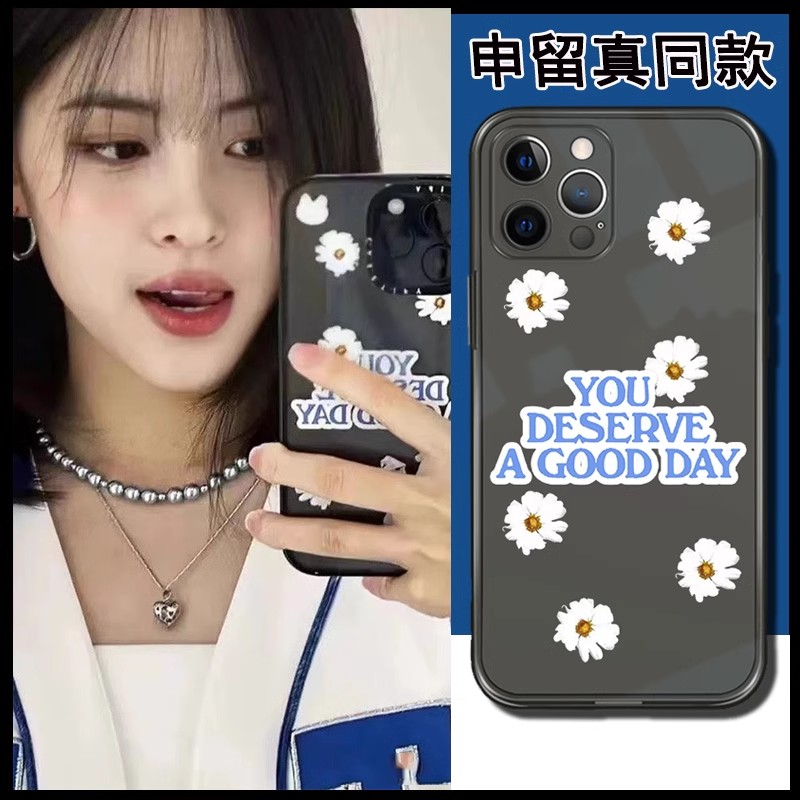 申留真同款小雏菊花朵适用苹果15手机壳华为p60值得好运opporeno8pro红米note9镜面vivos7美好mat