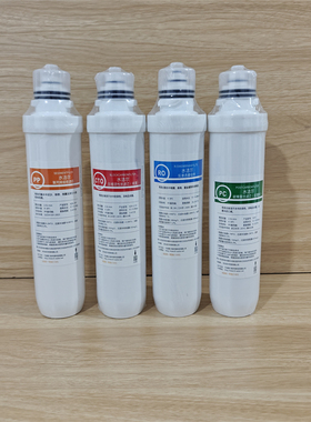格美通用全套过滤芯净水器