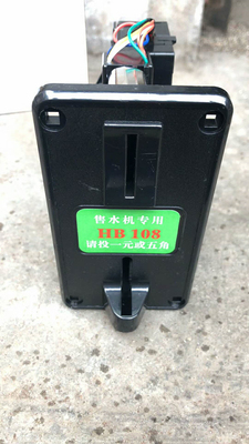 新版HB108鸿博1元五角5毛M/K/R/H型自动售水机充电站洗车机投币器