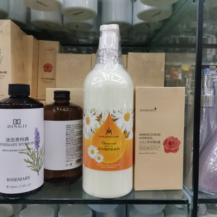 WORLDMASK 嫩肤清爽滋润细腻 KIND洋甘菊舒缓洁面乳洗面奶补水保湿