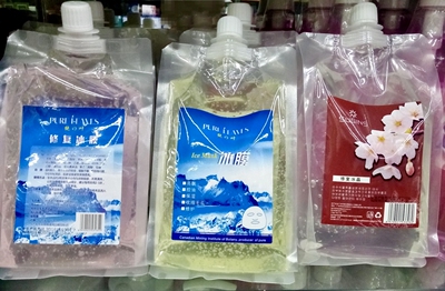 院装玫瑰洋甘菊保湿冰膜