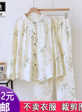 HY773婴儿棉睡衣女春秋纯棉双层纱布口袋服装纸样DIY衣服裁剪图纸