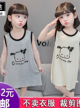 HY143儿童睡裙莫代尔夏季薄款无袖背心家服装纸样DIY衣服裁剪图纸