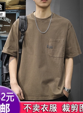 HY606夏季宽松短袖t恤男2025新款潮牌口服装纸样DIY衣服裁剪图纸