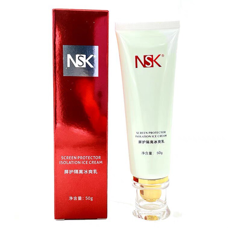 NSK楠圣菲正品屏护隔离冰爽乳小冰点乳增白遮瑕防护30倍NSK-028正