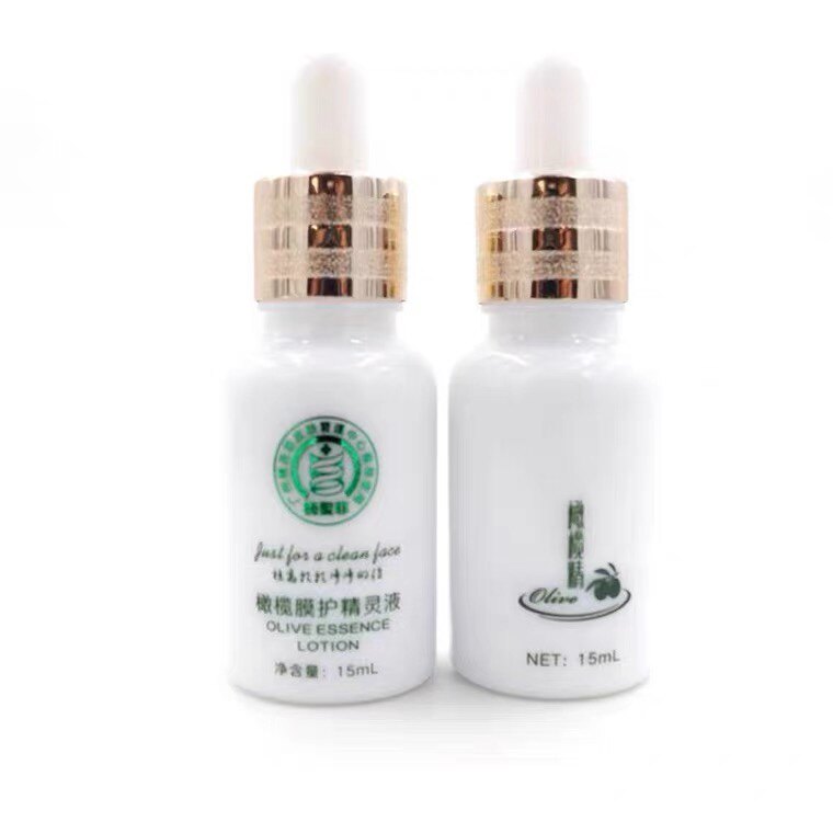 楠圣菲橄榄精灵液补水保湿收毛孔遮瑕紧致修护肌肤15ml 2瓶
