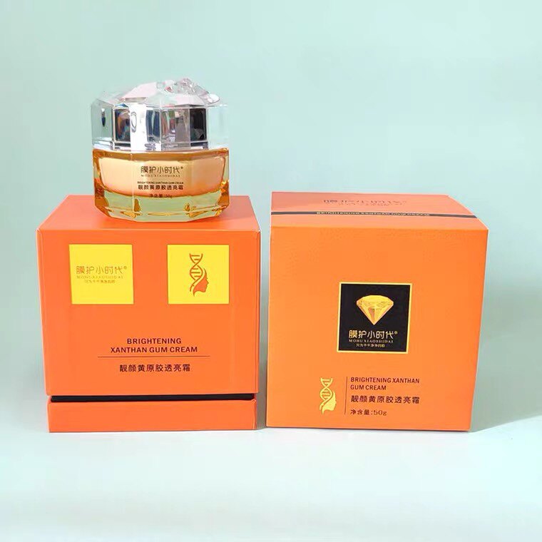 楠圣菲膜护小时代黄绷带美雕靓颜黄原胶透亮霜+光感套控色再生霜