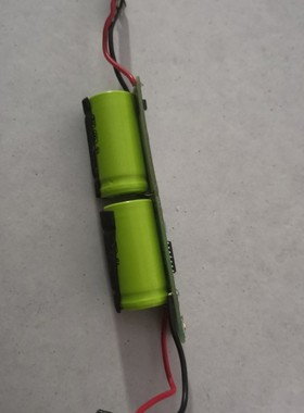 飞科女士剃毛器FS5501 5502 线路板电机充电电池主板电路配件