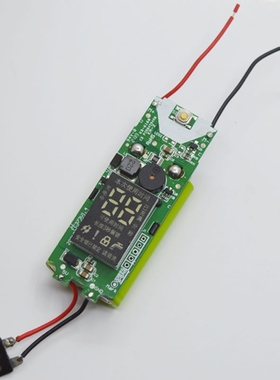 飞科FS373FS372FS371FS370智能大屏显示剃须刀电线路板电池配件