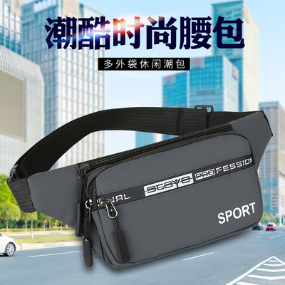 耐磨工地干活运动手机钱包