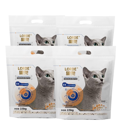 【强效除臭】lorde里兜小黑核豆腐膨润土混合猫砂2.5kg袋结团20斤
