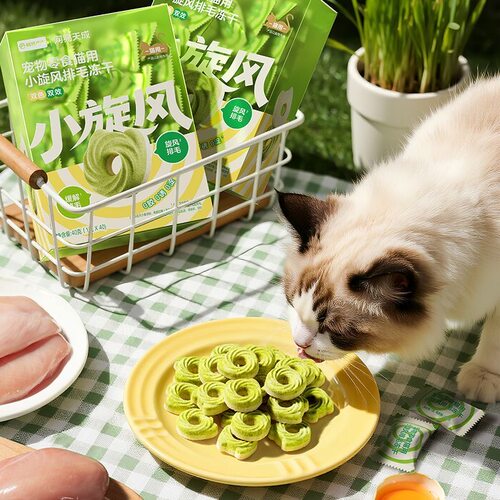 网易严选小旋风冻干猫薄荷排毛