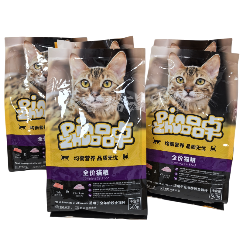 品卓猫粮成幼猫通用海洋鱼肉味挑嘴流浪猫咪干粮500g10斤
