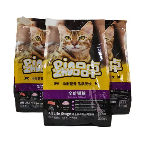 品卓猫粮成幼猫通用海洋鱼肉味挑嘴流浪猫咪干粮500g10斤