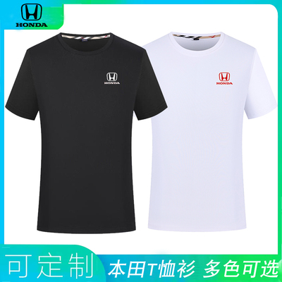 本田T恤衫夏季Polo衫定制logo