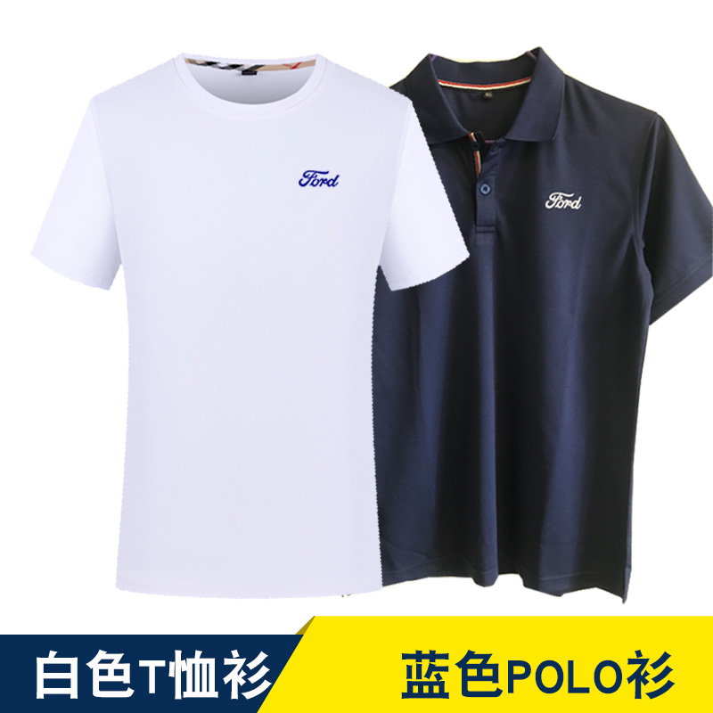 新款福特polo夏季工作服短袖T恤