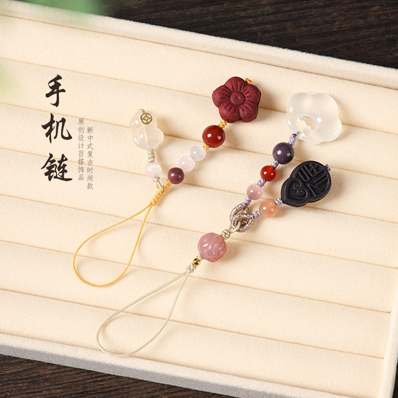 合香手机链白玛瑙配饰淡雅清新饰品新中式原创百搭手机挂绳diy款,3C数码配件,手机挂件/手机链,淘宝优惠券,粉丝福利购,淘宝优惠卷