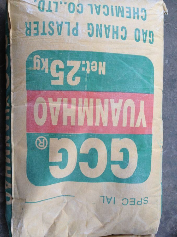特白彩绘白色半水纤维石膏粉 工艺品卡通像娃娃石膏粉 模具石膏粉