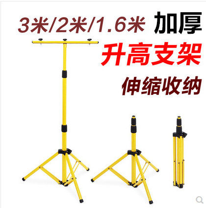 厂家直销LED防水投光灯 超亮野营户外作业灯 伸缩支架施工应急灯